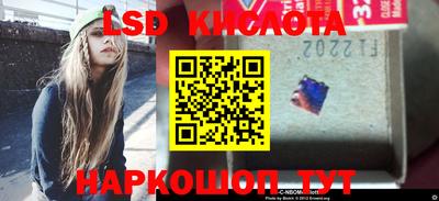 MDMA Белорецк