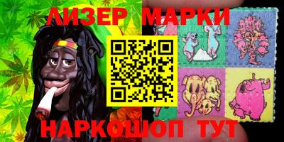прущие грибы Бердск