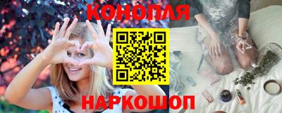 MDMA Белорецк