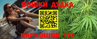MDMA Белорецк