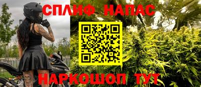 MDMA Белорецк