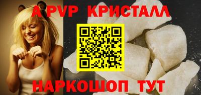 MDMA Белорецк