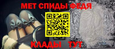 MDMA Белорецк