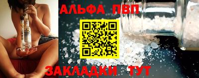 MDMA Белорецк