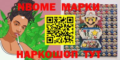 MDMA Белорецк