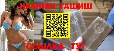 MDMA Белорецк