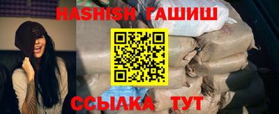 прущие грибы Бердск